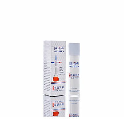 多用途抗菌乳液东台