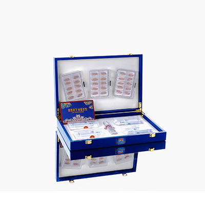 东台爱芯回春综合版